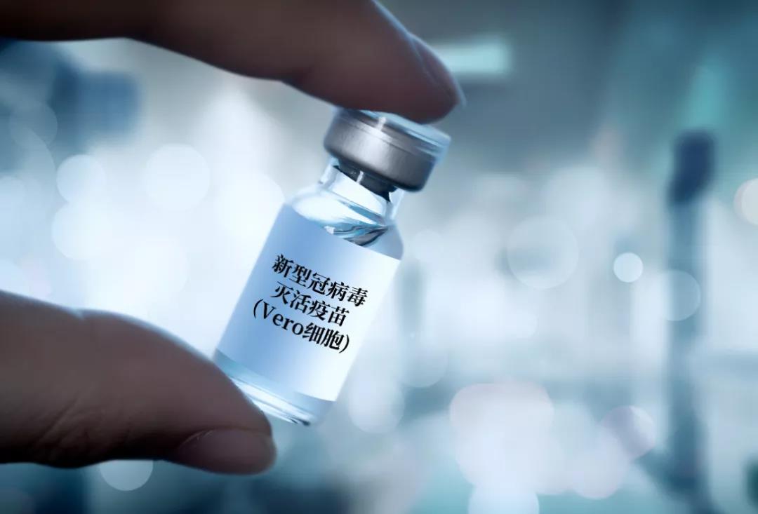新冠疫苗第二針，你接種了嗎？附6月24日合肥部分接種點(diǎn)到苗消息！